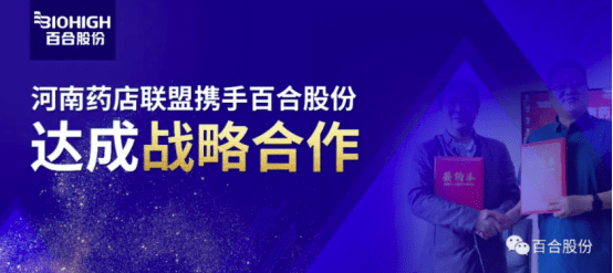 揭秘香港最快现场开奖结果，透明、公正与科技的完美融合香港最快开奖现场888593
