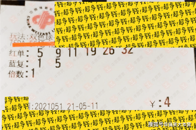 探秘香港最快报码开奖结果，今期揭晓的背后故事香港最快报码开奖结果准今期免费一看