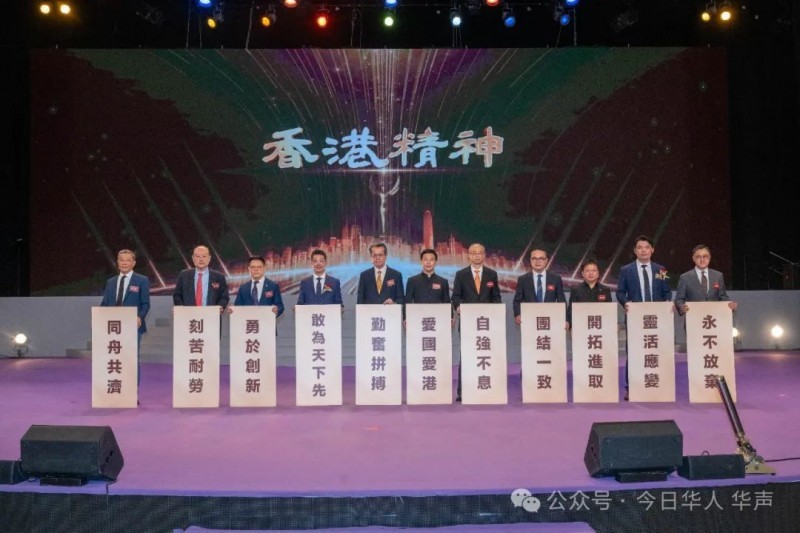 探索香港马会现场开奖的独特魅力与文化内涵
