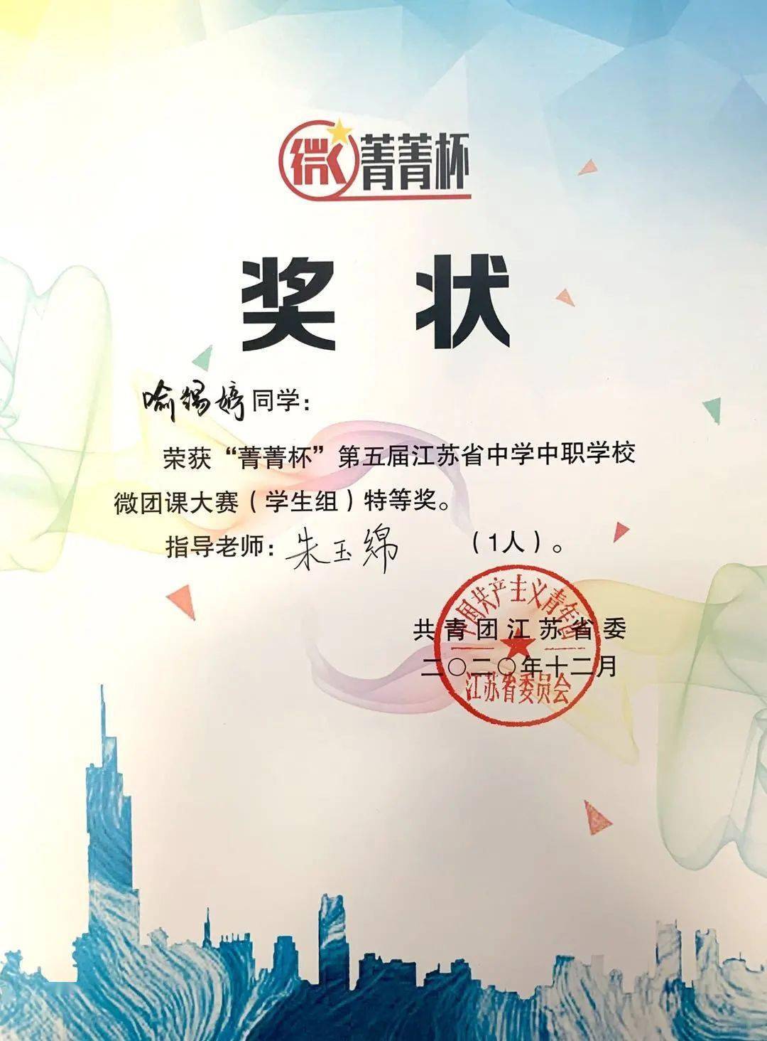 香淃六彩，从播种到收获的美丽旅程六香彩开奖结果