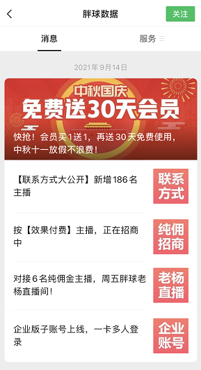 现场直播，香港今期开奖结果号码揭秘香港今期开奖结果号码现场直播双色球开奖结果