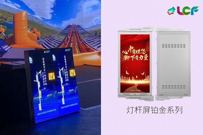 九五论坛，探索未来趋势与行业创新的智慧盛宴九五论坛自拍
