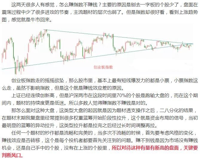 探索香港六合彩的神秘世界，揭秘码开奖结果香港码开奖结果查询结果,香港马七十一期开奖结果