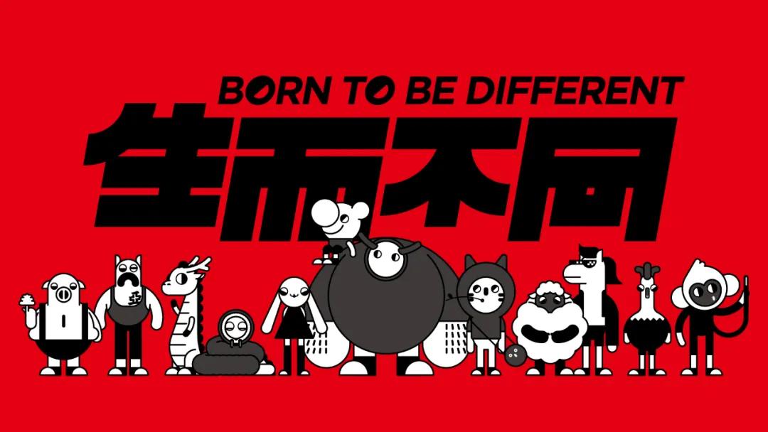 今日购物指南，解锁生活小确幸的今天买什么今天买什么生肖