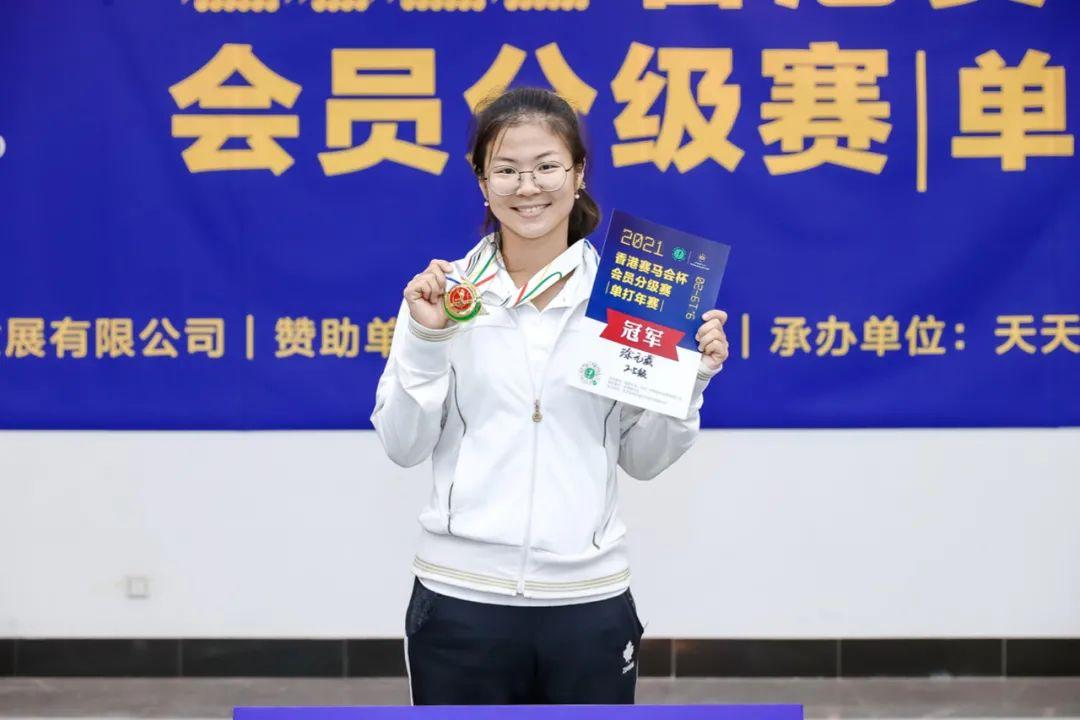 2018香港马会资料大全，赛场风云与投注指南香港2021年马会资料大全