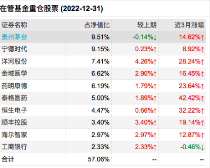 今日新澳开奖记录，揭秘数字背后的幸运与期待新澳开奖记录今天结果决策资料查询