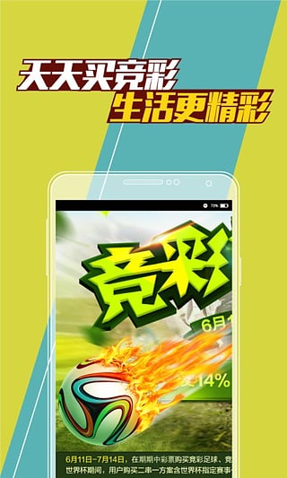 澳门新历史记录，免费资料大全与开奖奇迹澳门资料免费最快资料开奖