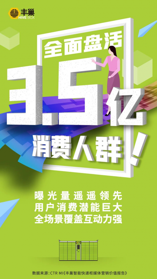 澳门12369，揭秘精准资料背后的奥秘123696澳门资料大全美肖指哪些