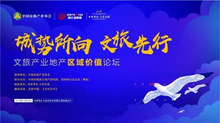 青春与机遇，在510网赚论坛的成长之旅