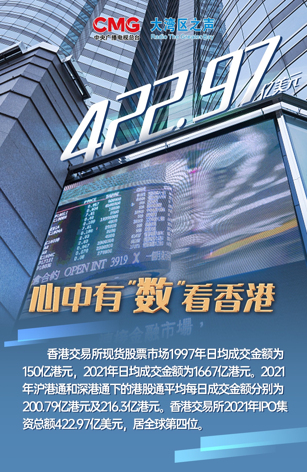 校园风光 第58页
