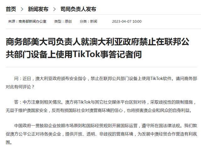 合肥新澳开奖结果资料查询，透明、公正与便捷的公共信息服务澳门最新版本开奖网址
