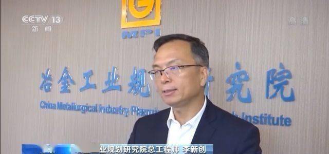 2036澳门正版资料大全，揭秘未来趋势与实用指南2023澳门正版资料大全下载地址