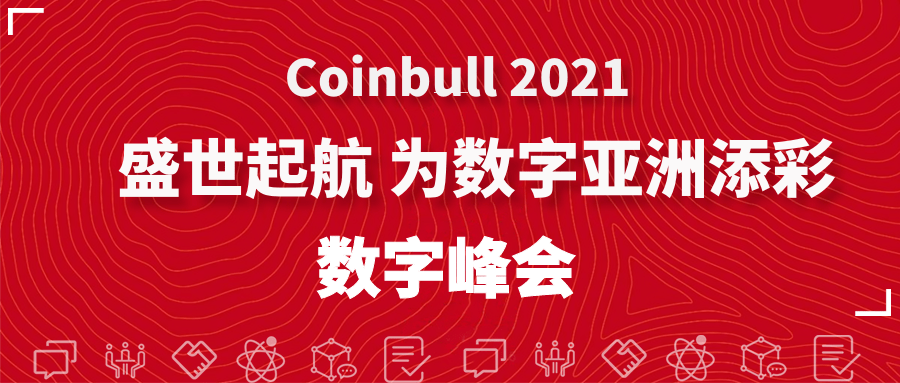 开门彩网—开启数字彩票新纪元的创新平台开彩是什么意思是什么