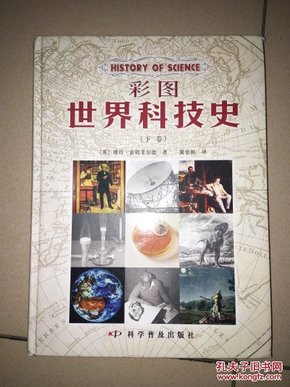 探索最准确的马报彩图，技术与艺术的完美结合最准确的马报彩图怨天怨地地怪别人