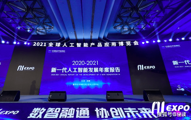 揭秘香港现场开奖结果，公正、透明与科技融合的奇迹香港现场开奖结果十开奖记录