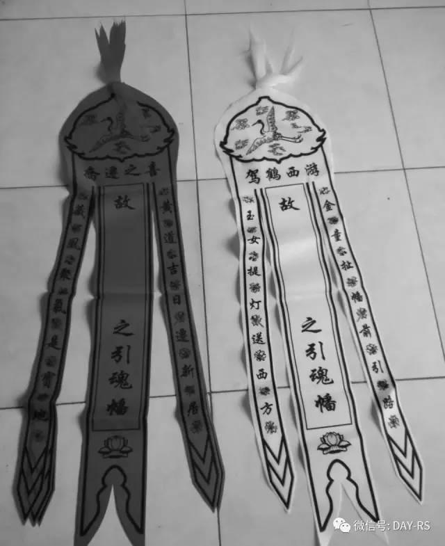 今期四不像图，传统与现代交融的神秘符号今期四不像图 今晚 今天