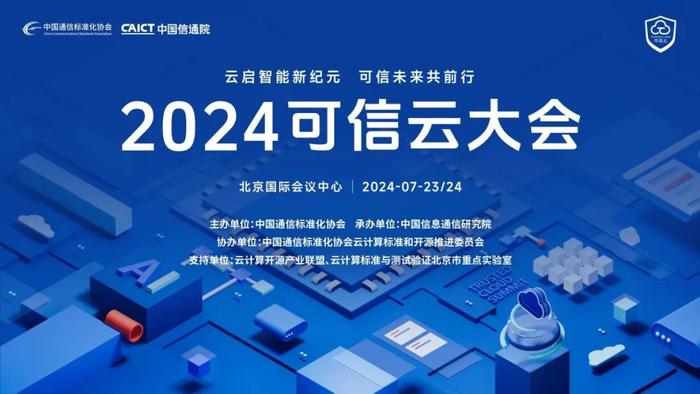 2035年，香港彩市新纪元—探索未来彩票的科技与文化融合2023年今晚香港开什么码