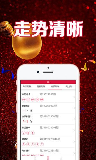 澳门天天彩金牛版，传统与现代交织的幸运之选澳门天天彩金牛版特色