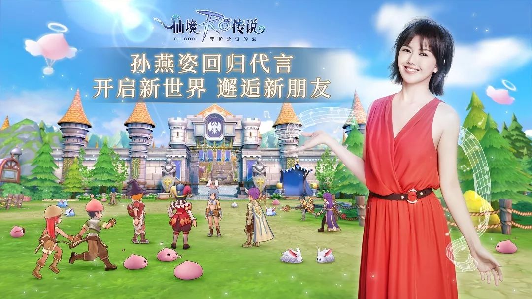 探索新奥门特，免费资料大全与火凤凰的传奇噢门特马开什么?