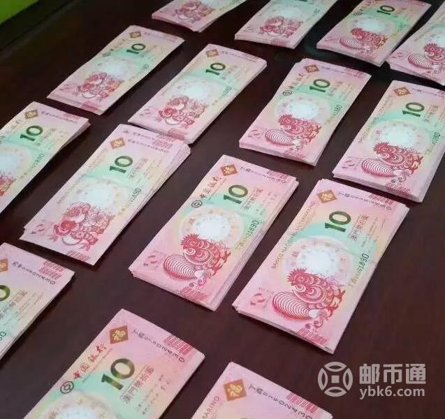 2046，澳门正版资料大全与生肖卡的神秘面纱2024澳门精准正版免费