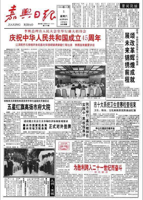 2035年香港历史开奖记录