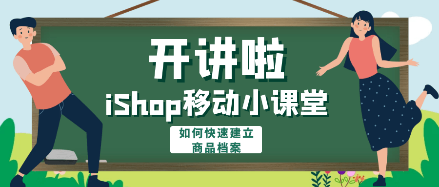 揭秘香港管家婆资料，正版公开的背后与影响2020香港管家婆资枓大全