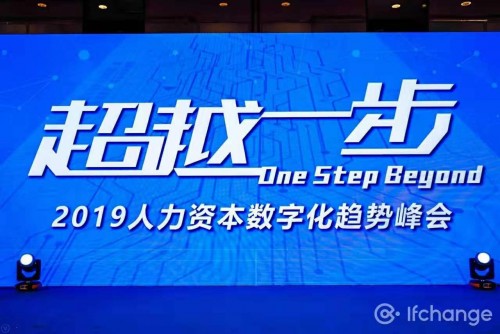 2035年，展望未来彩票的数字化与智能化2022年今晚澳门开奖结果记录