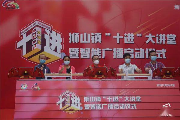 探索新澳门，免费资料大全的魅力与价值澳门最精准免费资料大全旅游景点