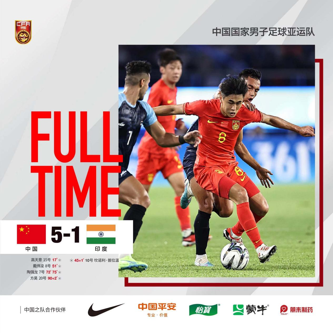 2036年，回望与展望—澳门开奖历史的深度剖析2023澳门开奖历史记录8码