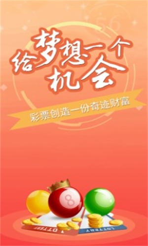 澳门2046免费资料大全，深度解析与实用指南澳门2024免费资料大全集