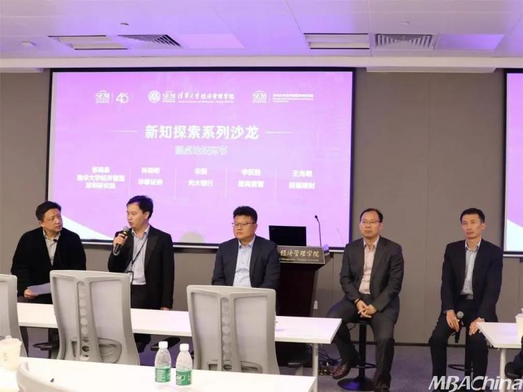 探索新知，比思论坛迁址启航比思论坛地址多少