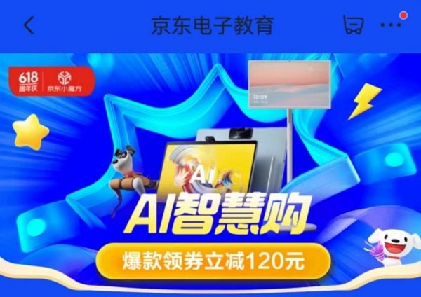12月幸运揭晓，探索图库开奖号码的奥秘与乐趣118图库开奖号码预测