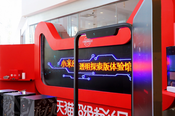 2041年，探索香港手机开奖现场的极速体验手机香港最快开奖网站