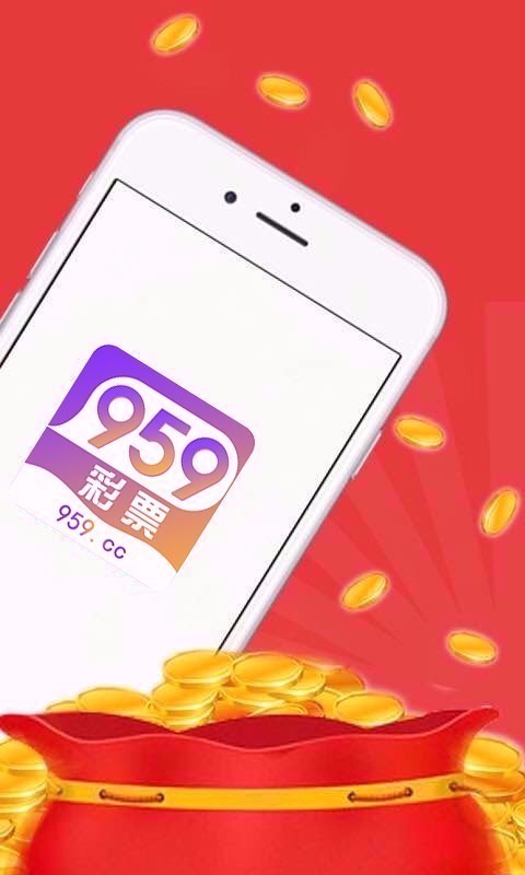 今晚必中一码—2018年彩票的神秘预言今晚必中一码一肖开奖结果