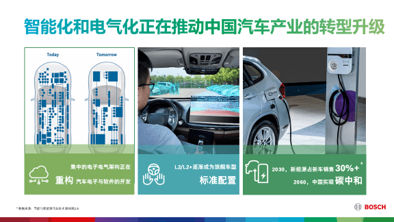 今期澳门彩开奖结果，揭秘背后的故事与影响今期澳门彩开奖结果六