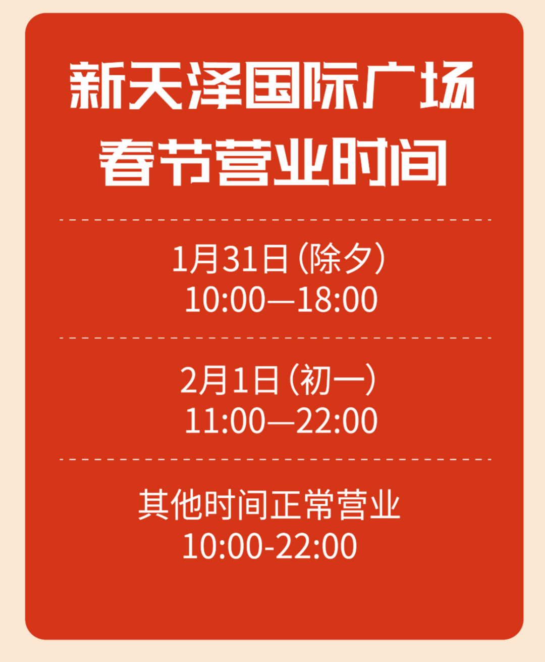 中年份为笔误，实际应为探索香江之秘—解锁你的港式生活 香港免资料费大观园（以供参考）2020年香港资料大全23期