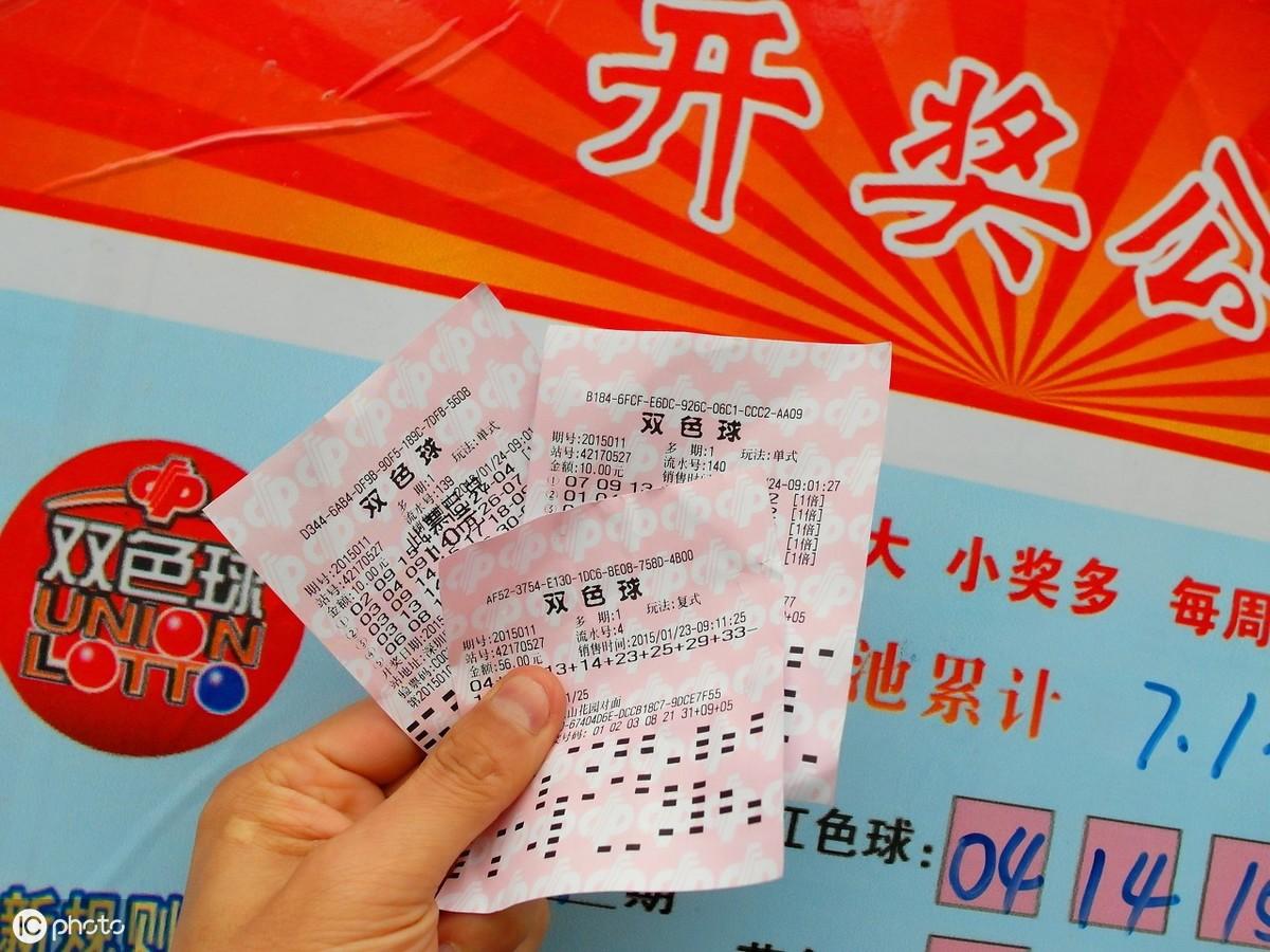 探索香港今期开奖结果，一场数字与梦想的交织香港今期开奖结果历史记录查询网
