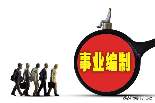 澳门开奖结果2034，探索未来与幸运的交汇点澳门开奖结果2024开奖结果查询表最新消息