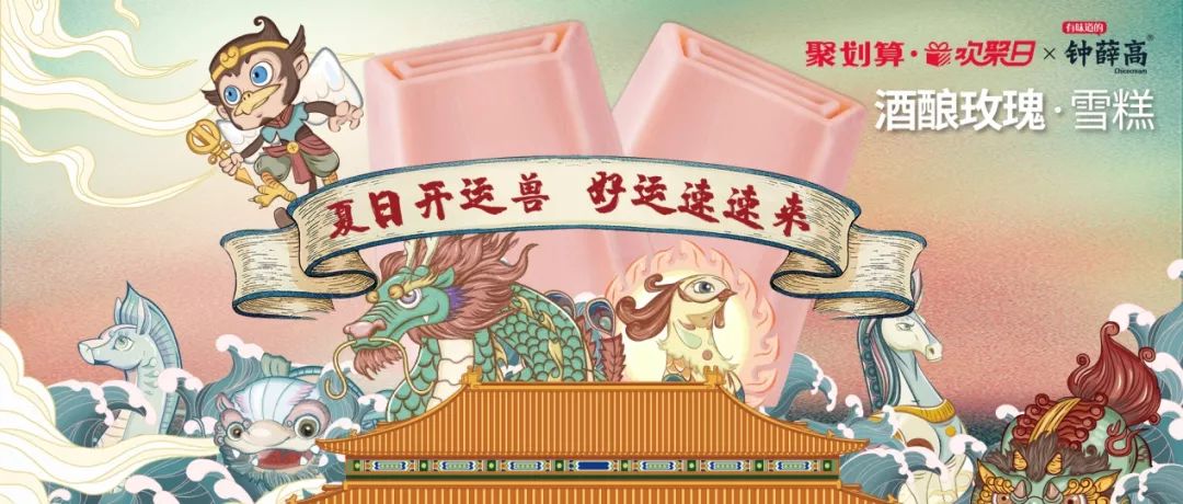 2019年今晚已开特马结果，一场数字游戏中的期待与惊喜2021年今晚特马开什么结果