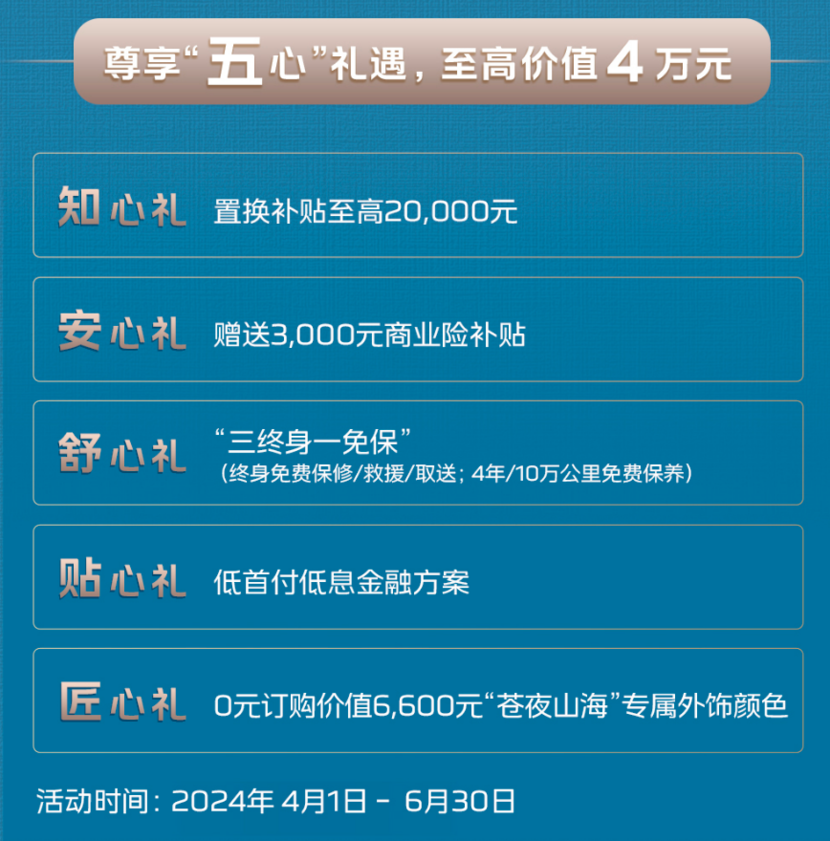 粤彩网，广东文化与现代科技的完美融合粤彩网站