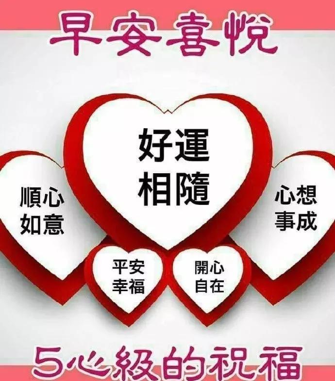 揭秘香港27期开奖结果，数字背后的故事与影响香港2020年27期开奖时间09期开奖时间