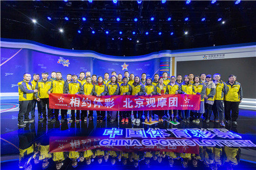 2019年今晚澳门彩开奖结果，揭秘与展望2021年今晚澳门彩开奖结果软件下载