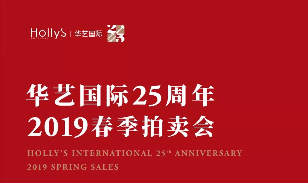 探秘香港今期开奖结果，揭晓香字背后的故事香港今期开奖结果是什么 wap.e309ormvl.fun