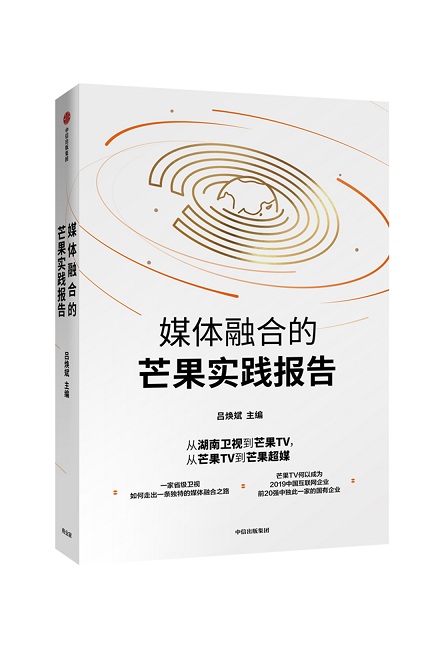 探索香港开奖结果，揭秘背后的故事与影响香港开奖结果,开奖记录