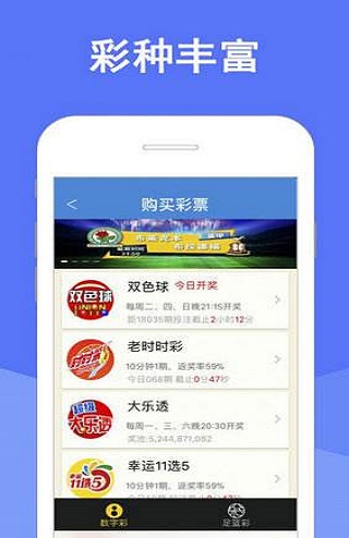 2043年，澳门特马文化与现代科技的融合新篇章2024澳门特马今晚开奖结果出来了