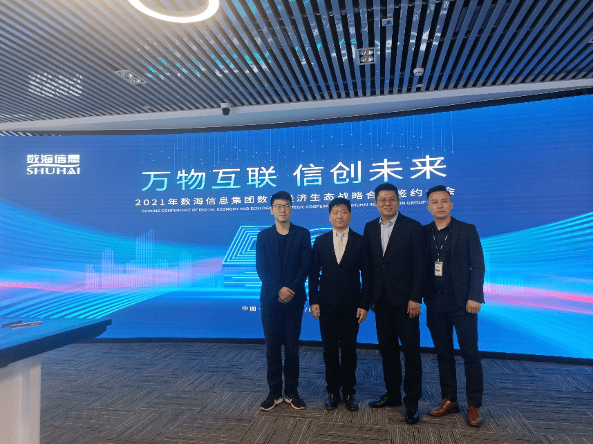 2049期新奥历史开奖记录，探索数字背后的奇迹与未来2024新奥历史开奖记录49期(哔哩哔哩)