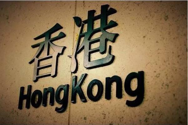 探索香港最快开奖结果，揭秘彩票文化与即时体验香港最快开奖结果十开奖记录