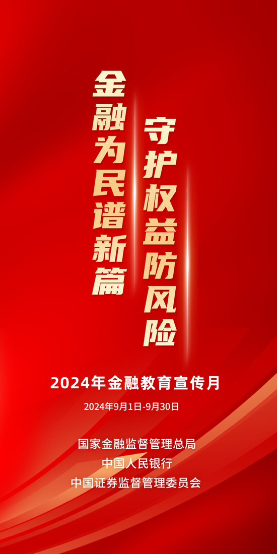 管家婆资料精准一句真言，洞察市场，洞悉未来管家婆一句话特论