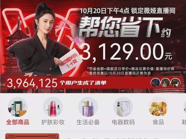 493857，揭秘香港最快开奖结果背后的秘密494949香港最快开奖结果图片12916mmo