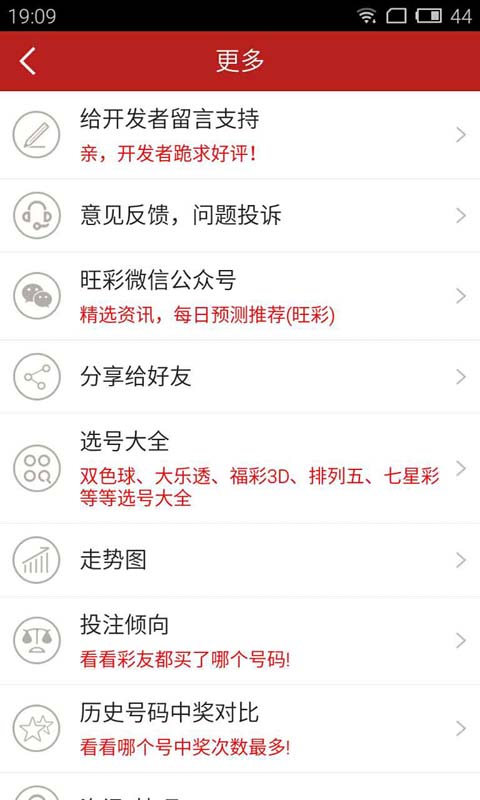 香港6合宝典资料大ⅰ全 新闻